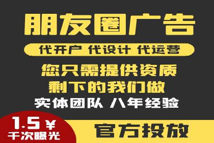 百度推广实战技巧：案例详解