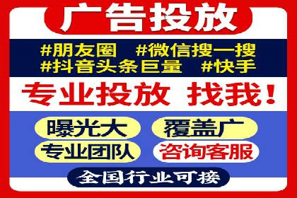百度口碑营销案例：实战解析如何赢得客户好评